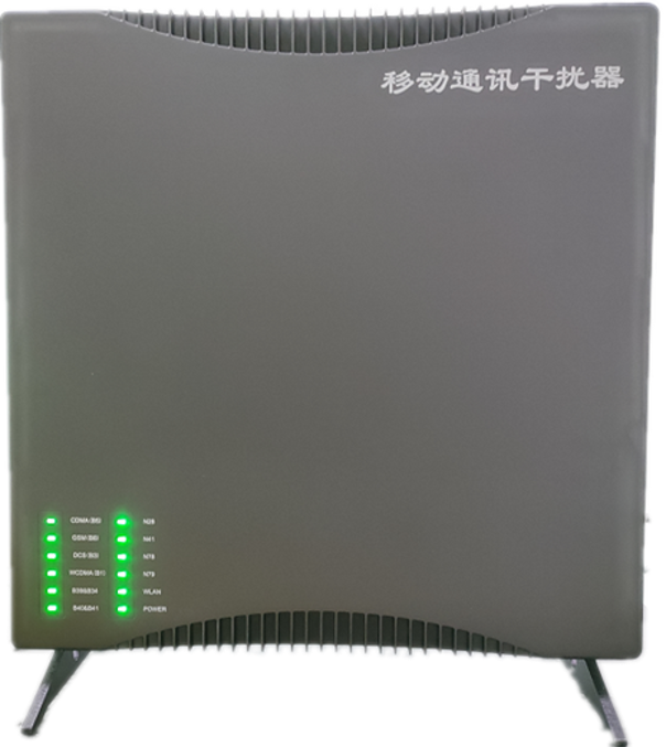  甘孜信令级放装型数字移动通信干扰器